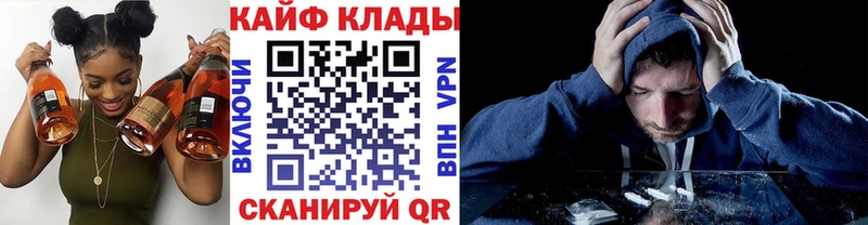 АМФЕТАМИН Вельск