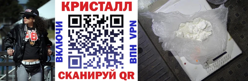 Купить где  Вельск  Амфетамин VHQ 