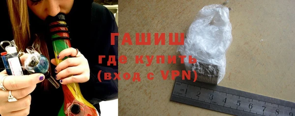хмурый Тихорецк