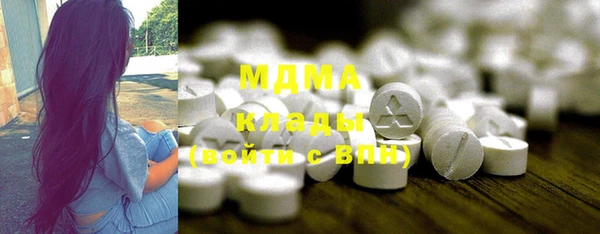 а пвп мука Алексеевка
