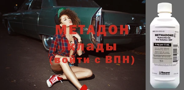 а пвп мука Алексеевка