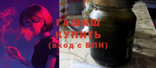 хмурый Тихорецк