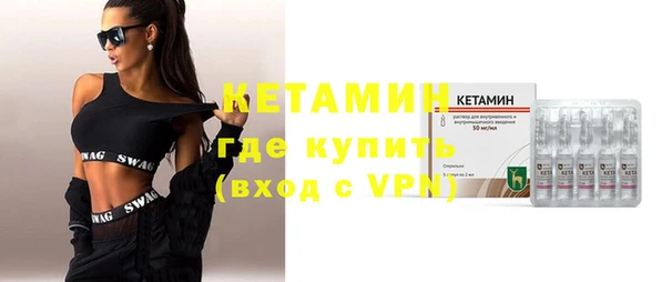 бутик Тихвин