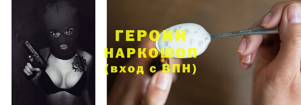 кокс Тайга