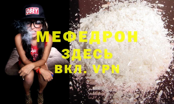 амфетамин Сясьстрой