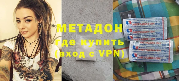 бутик Тихвин