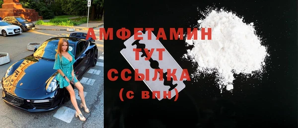MDMA Алексин