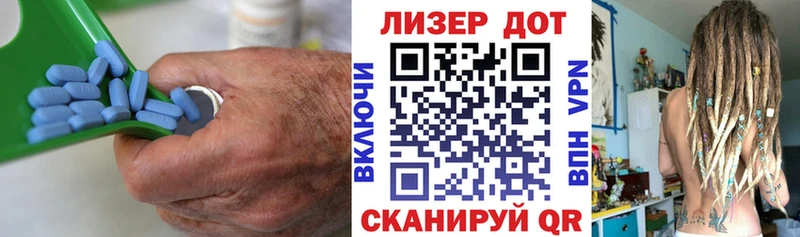 Купить где  Вельск  Лсд 25 экстази ecstasy 