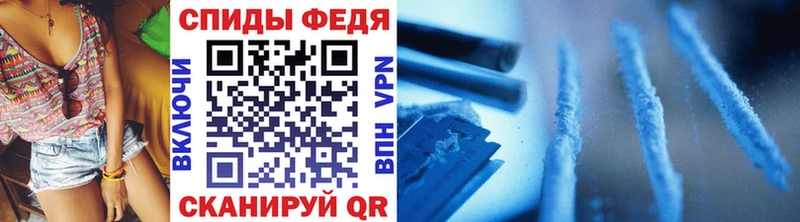 Купить закладки  Вельск  МЕТАМФЕТАМИН мет 