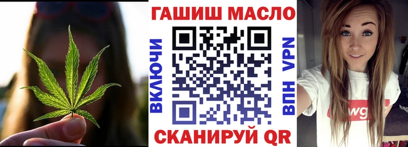 Купить где Вельск Дистиллят ТГК Wax