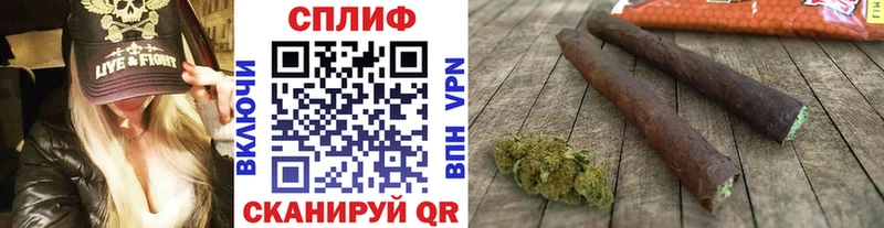Купить  Вельск  Канабис семена 